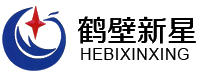 鶴壁市新星分析儀器有限責(zé)任公司