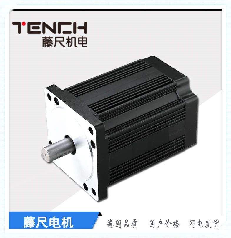 BLDC（無刷）電機爆品不斷，挖掘商機真不可錯過
